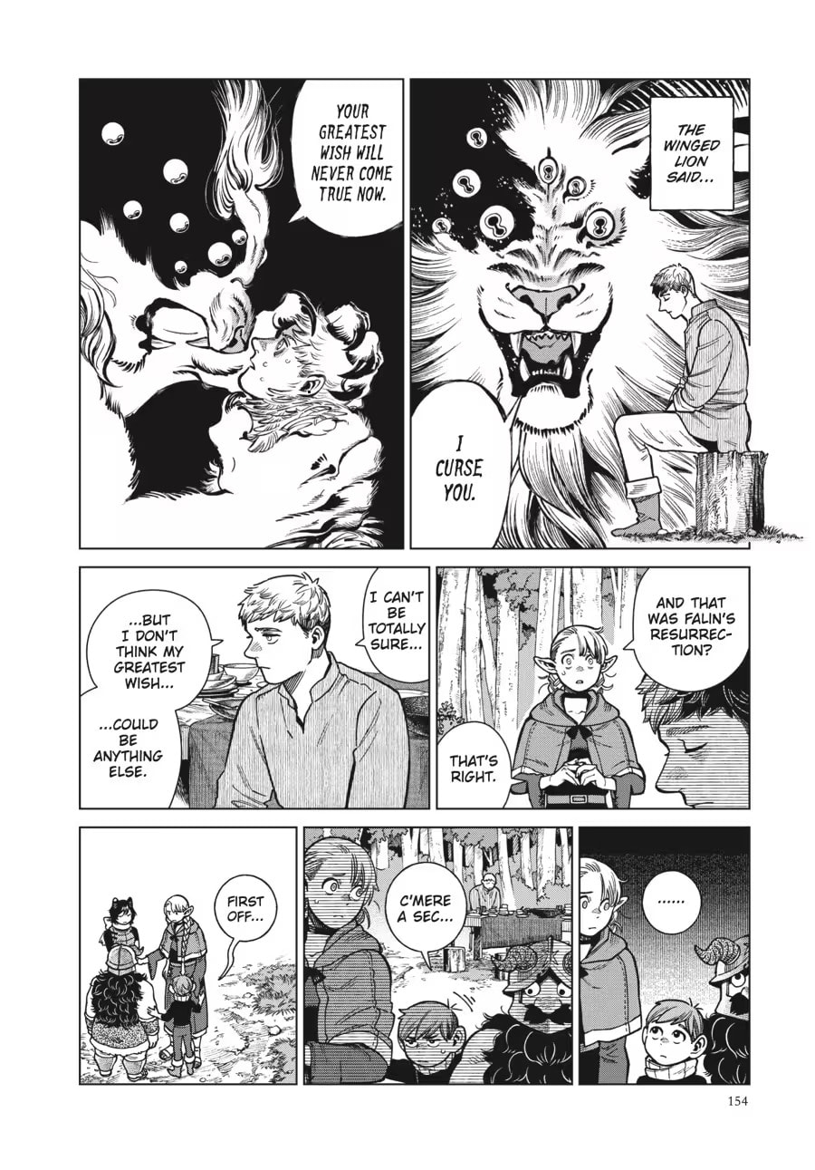 Read Delicious in Dungeon chapter 0 image 155 on Lezhin