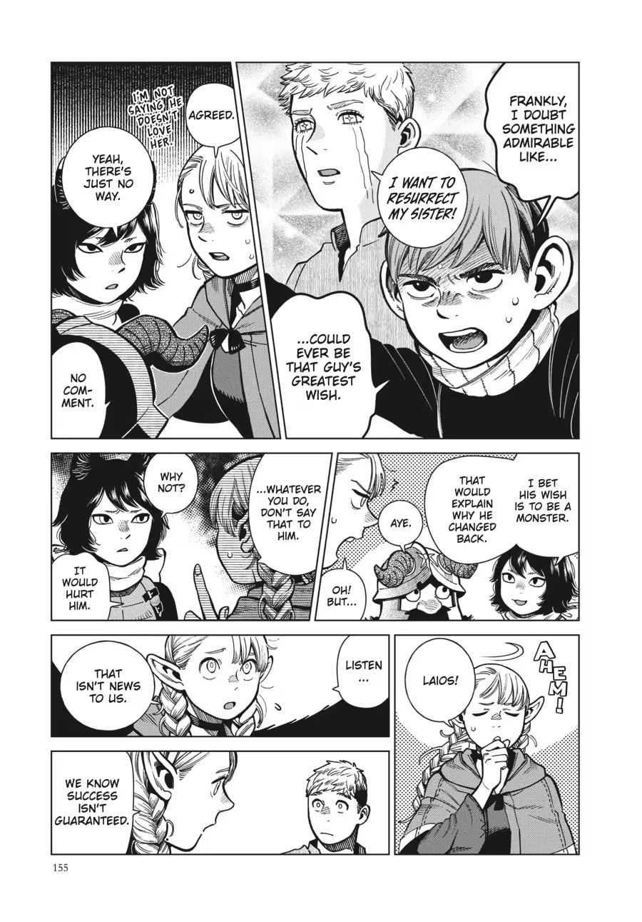 Read Delicious in Dungeon chapter 0 image 156 on Lezhin