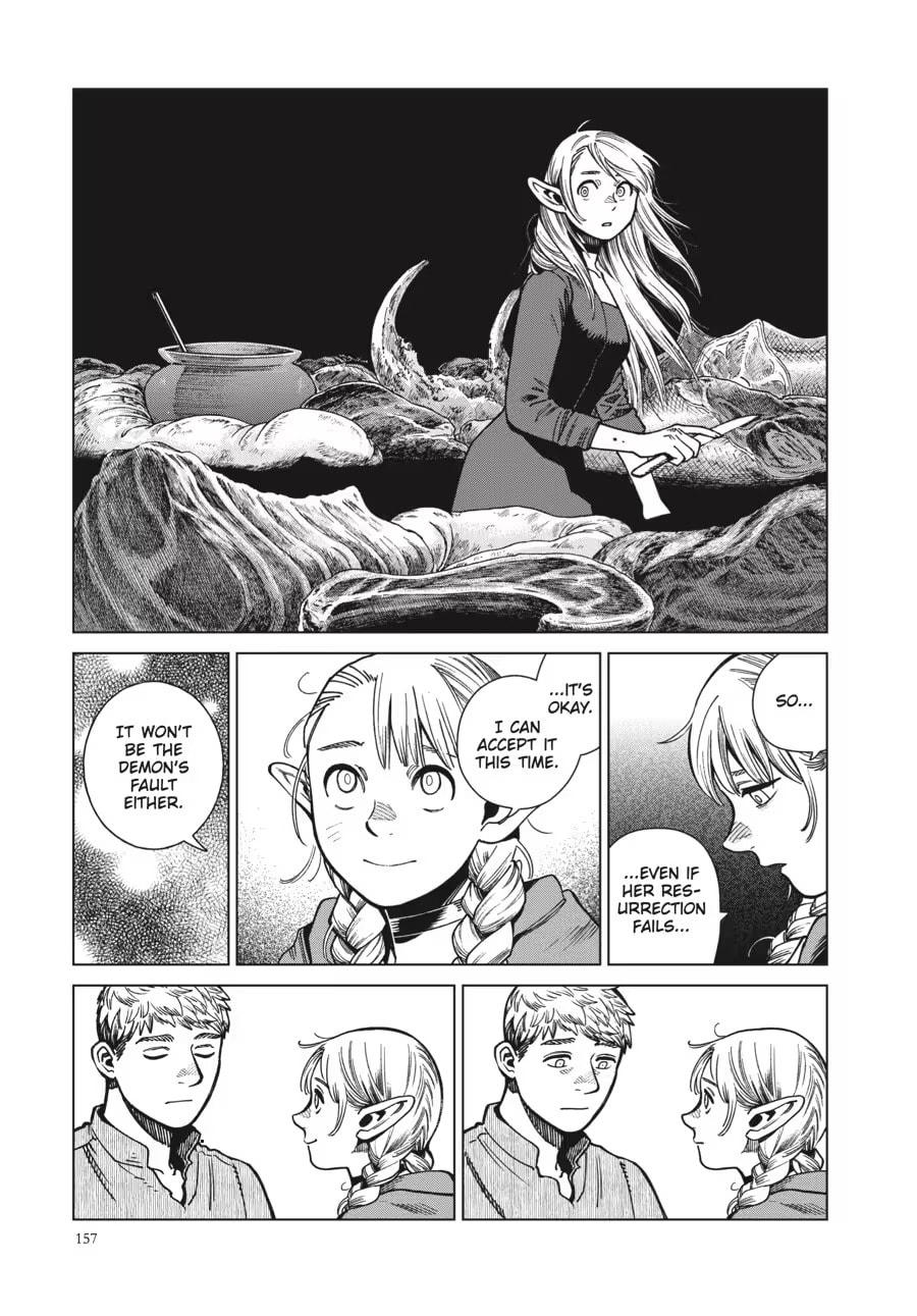 Read Delicious in Dungeon chapter 0 image 158 on Lezhin