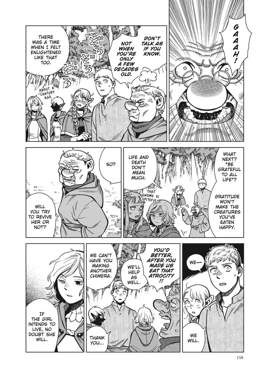 Read Delicious in Dungeon chapter 0 image 159 on Lezhin