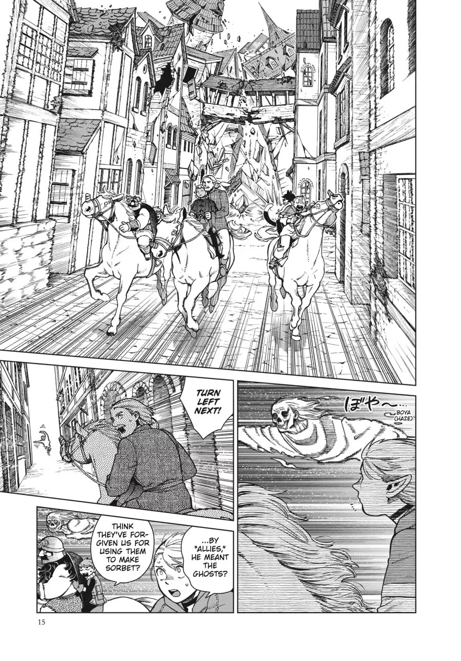 Read Delicious in Dungeon chapter 0 image 16 on Lezhin