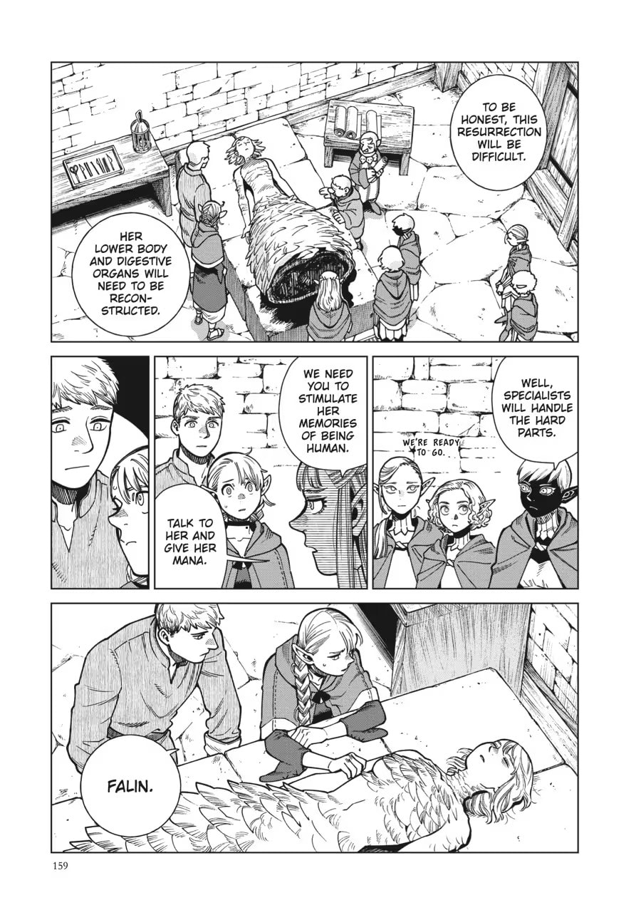 Read Delicious in Dungeon chapter 0 image 160 on Lezhin