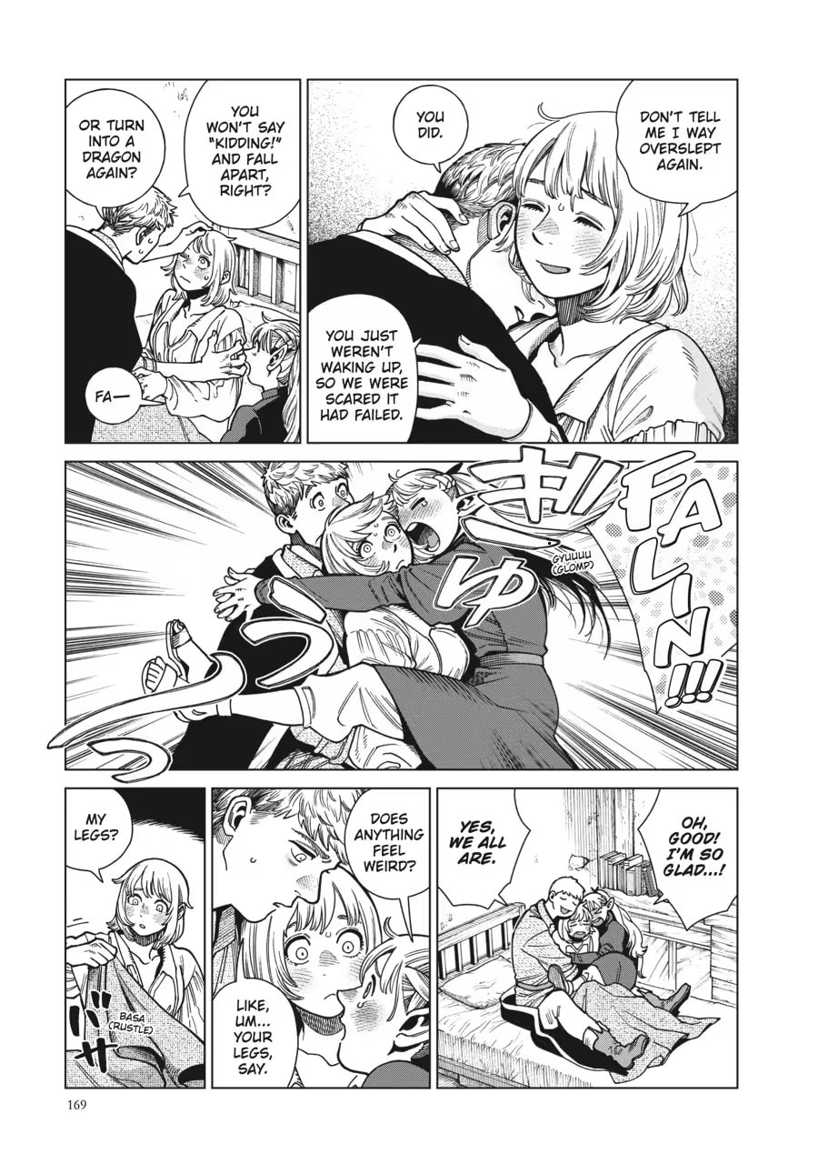 Read Delicious in Dungeon chapter 0 image 170 on Lezhin