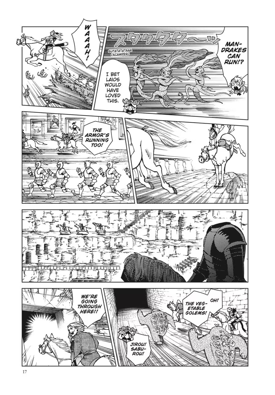 Read Delicious in Dungeon chapter 0 image 18 on Lezhin