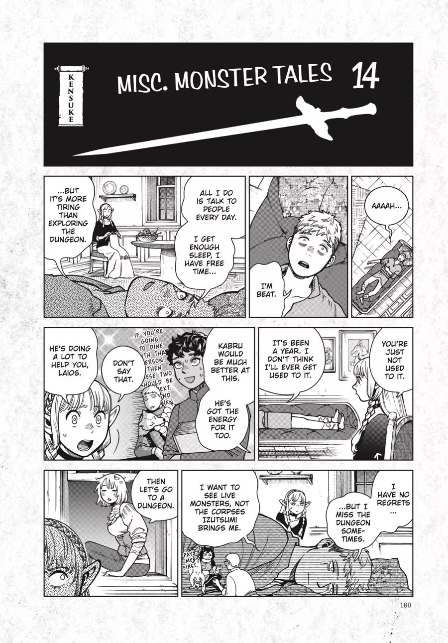 Read Delicious in Dungeon chapter 0 image 181 on Lezhin