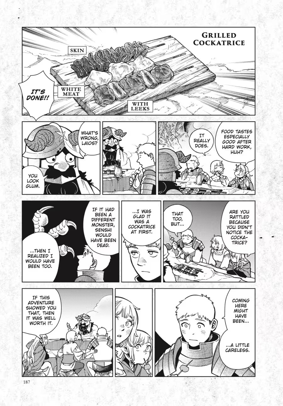 Read Delicious in Dungeon chapter 0 image 188 on Lezhin