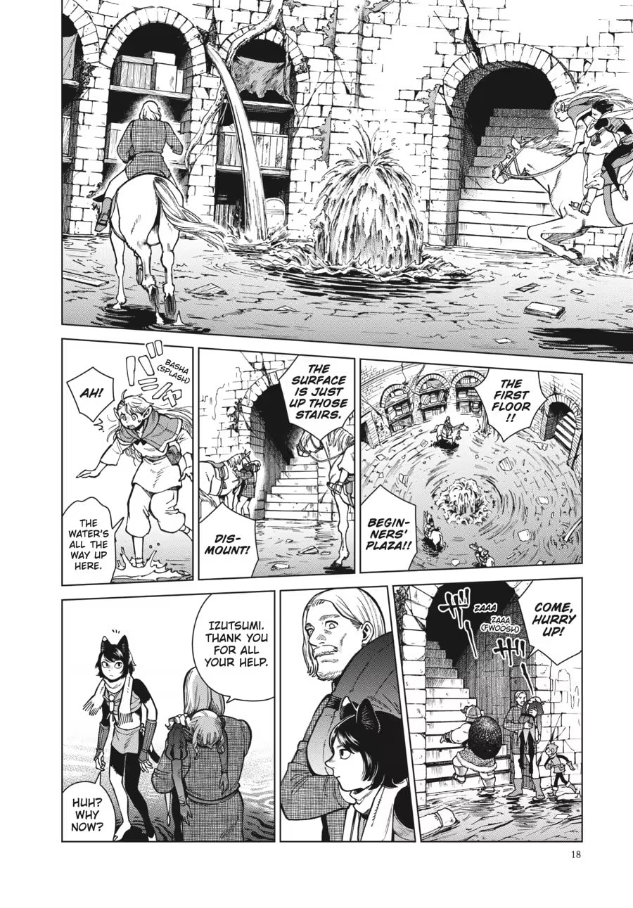 Read Delicious in Dungeon chapter 0 image 19 on Lezhin