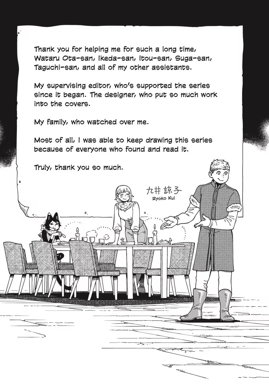 Read Delicious in Dungeon chapter 0 image 192 on Lezhin