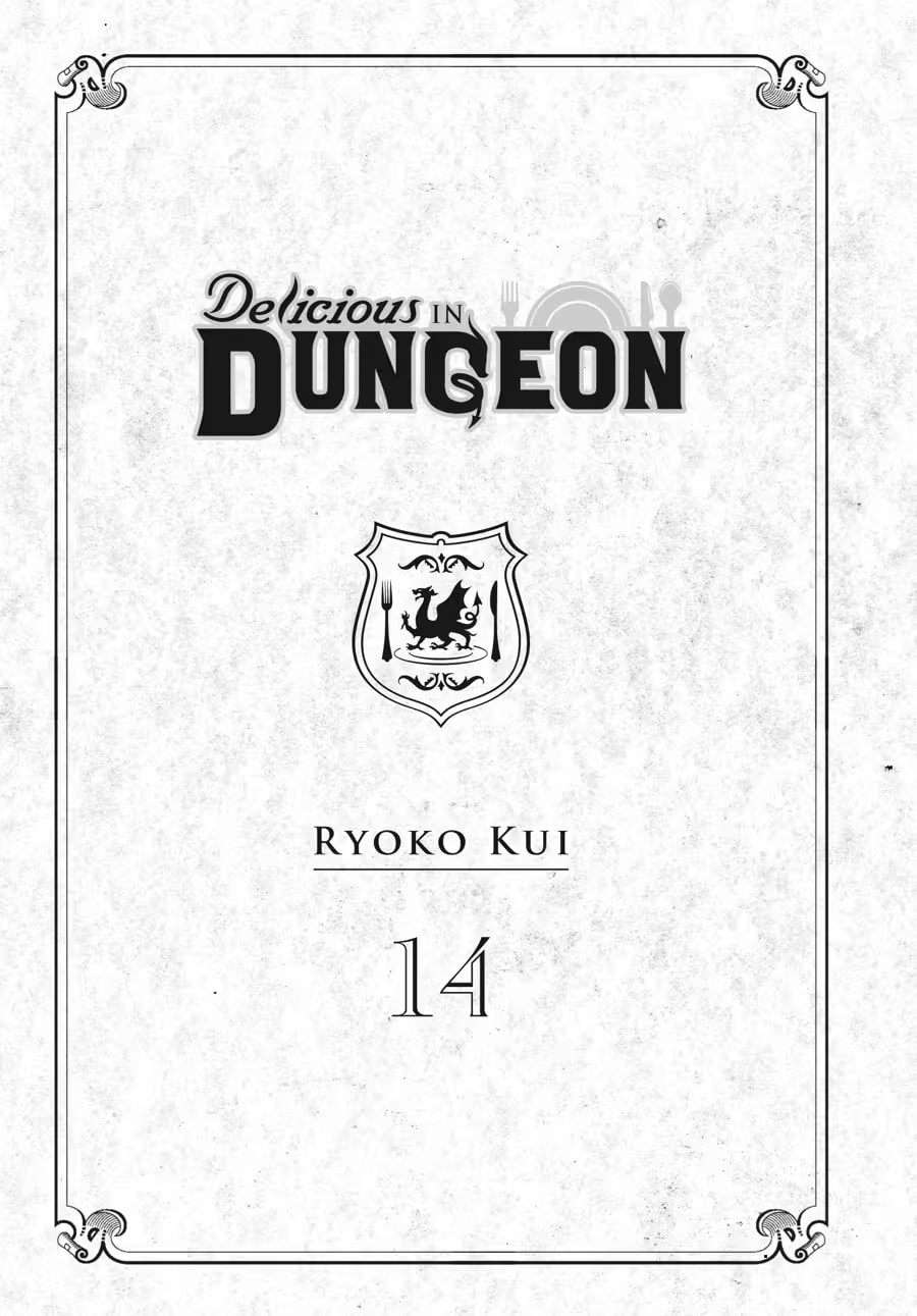 Read Delicious in Dungeon chapter 0 image 2 on Lezhin