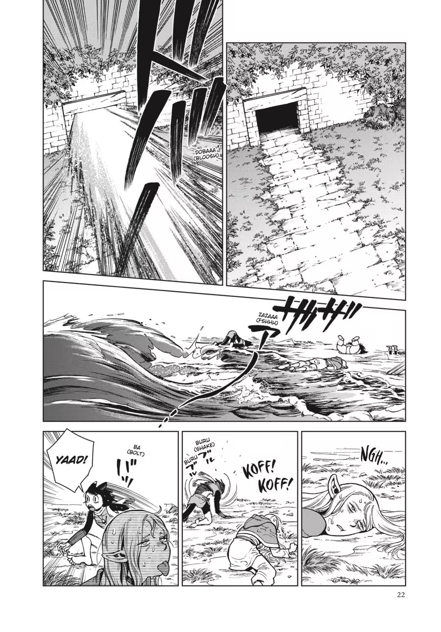 Read Delicious in Dungeon chapter 0 image 23 on Lezhin