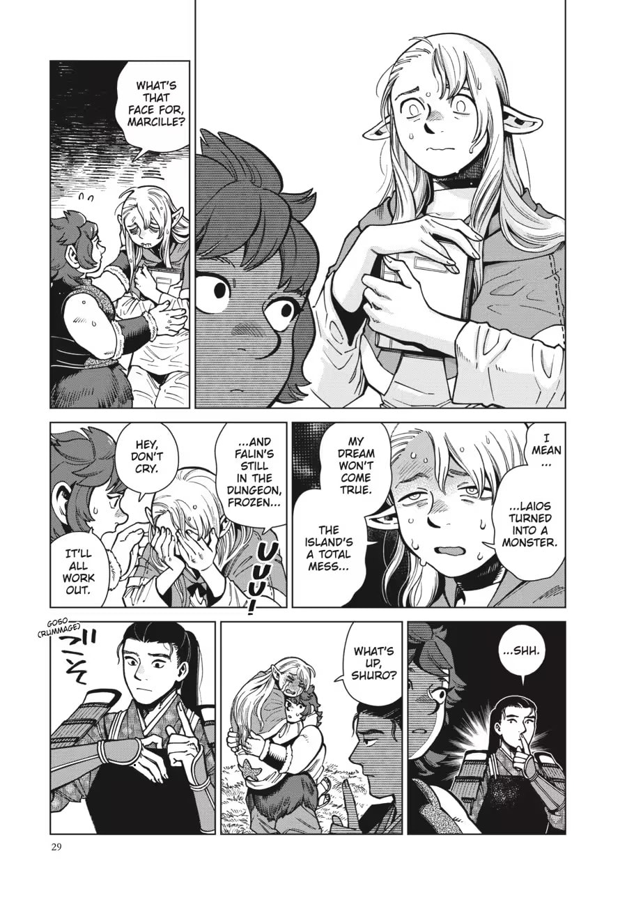 Read Delicious in Dungeon chapter 0 image 30 on Lezhin