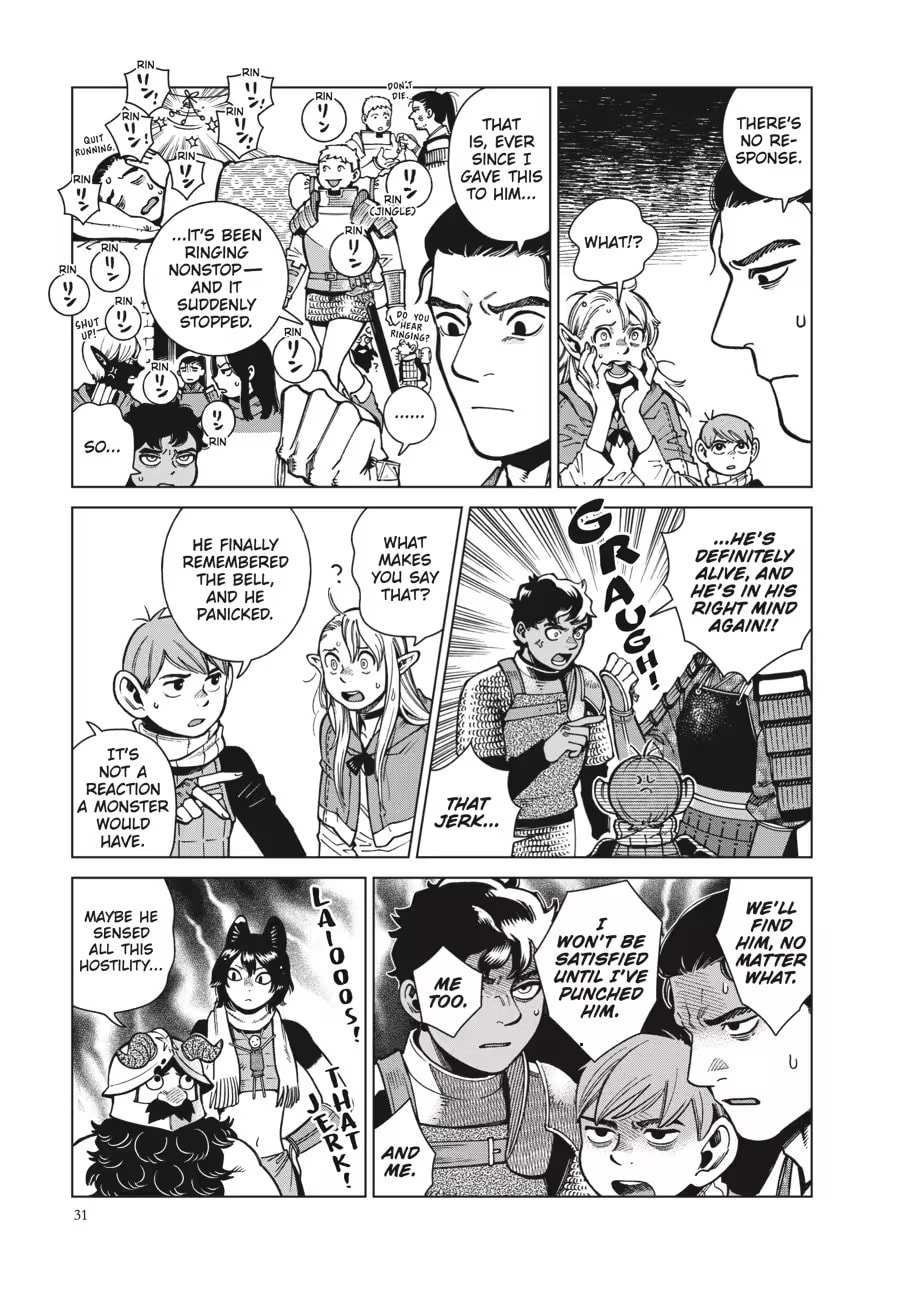 Read Delicious in Dungeon chapter 0 image 32 on Lezhin