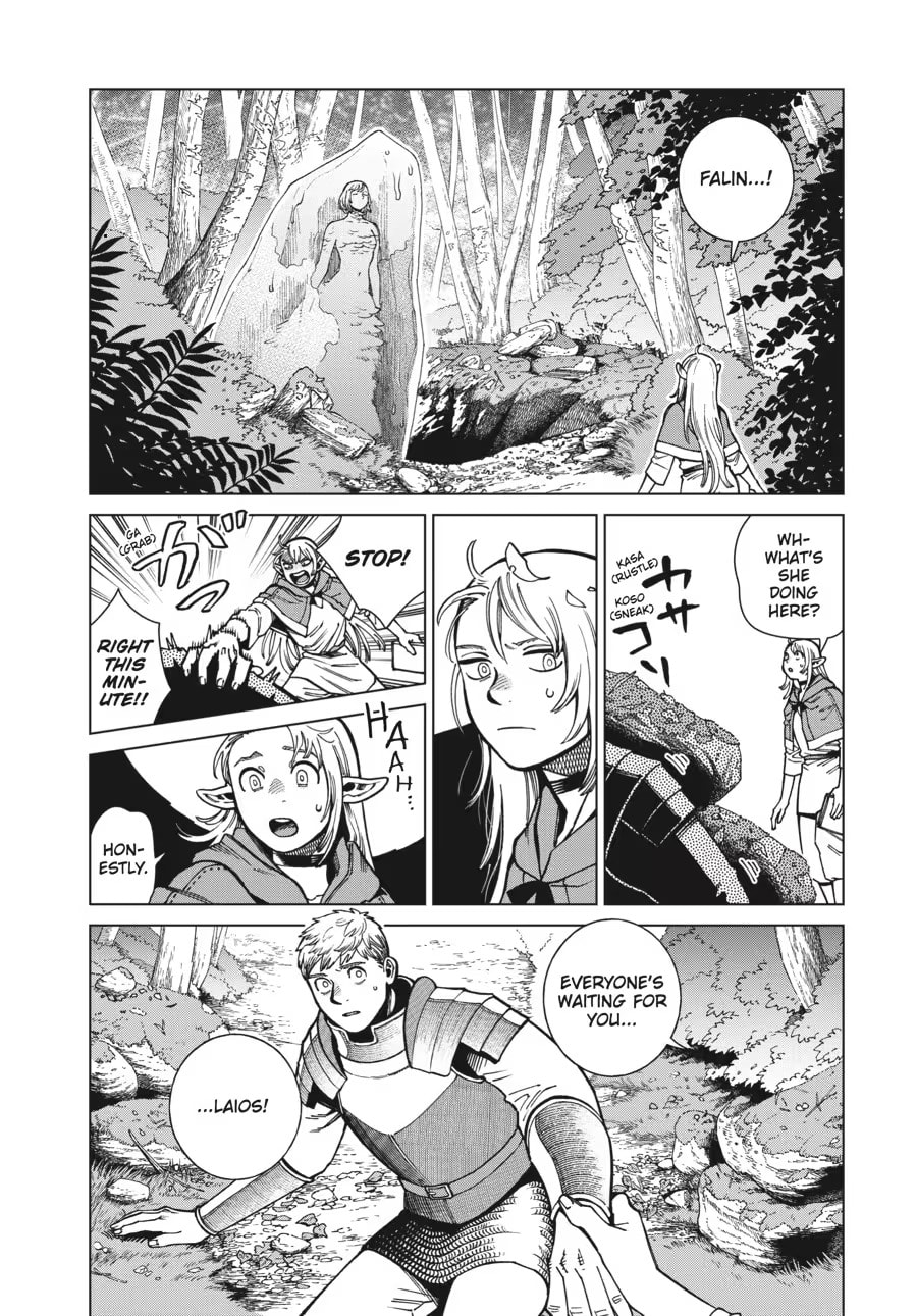 Read Delicious in Dungeon chapter 0 image 35 on Lezhin