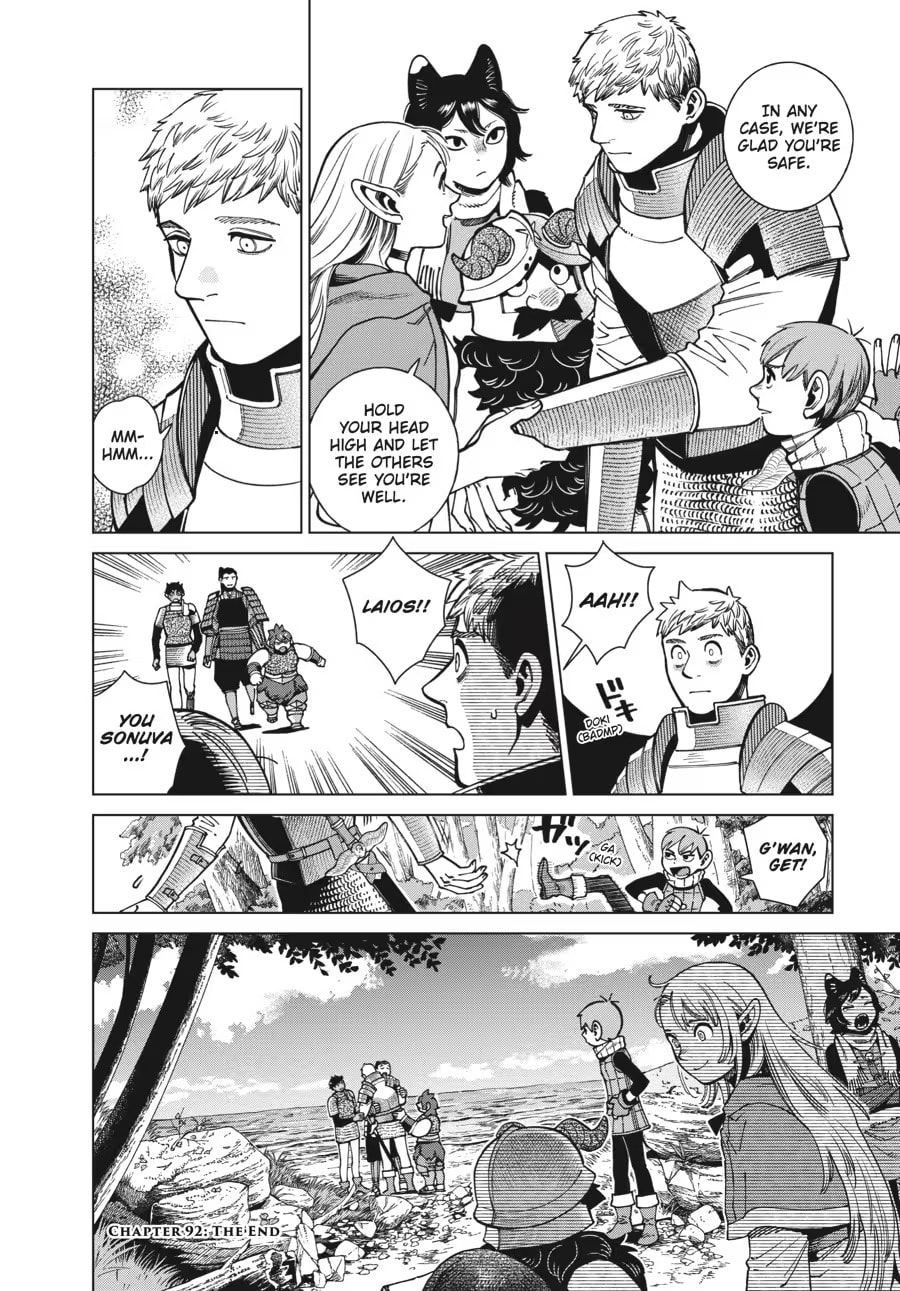 Read Delicious in Dungeon chapter 0 image 37 on Lezhin