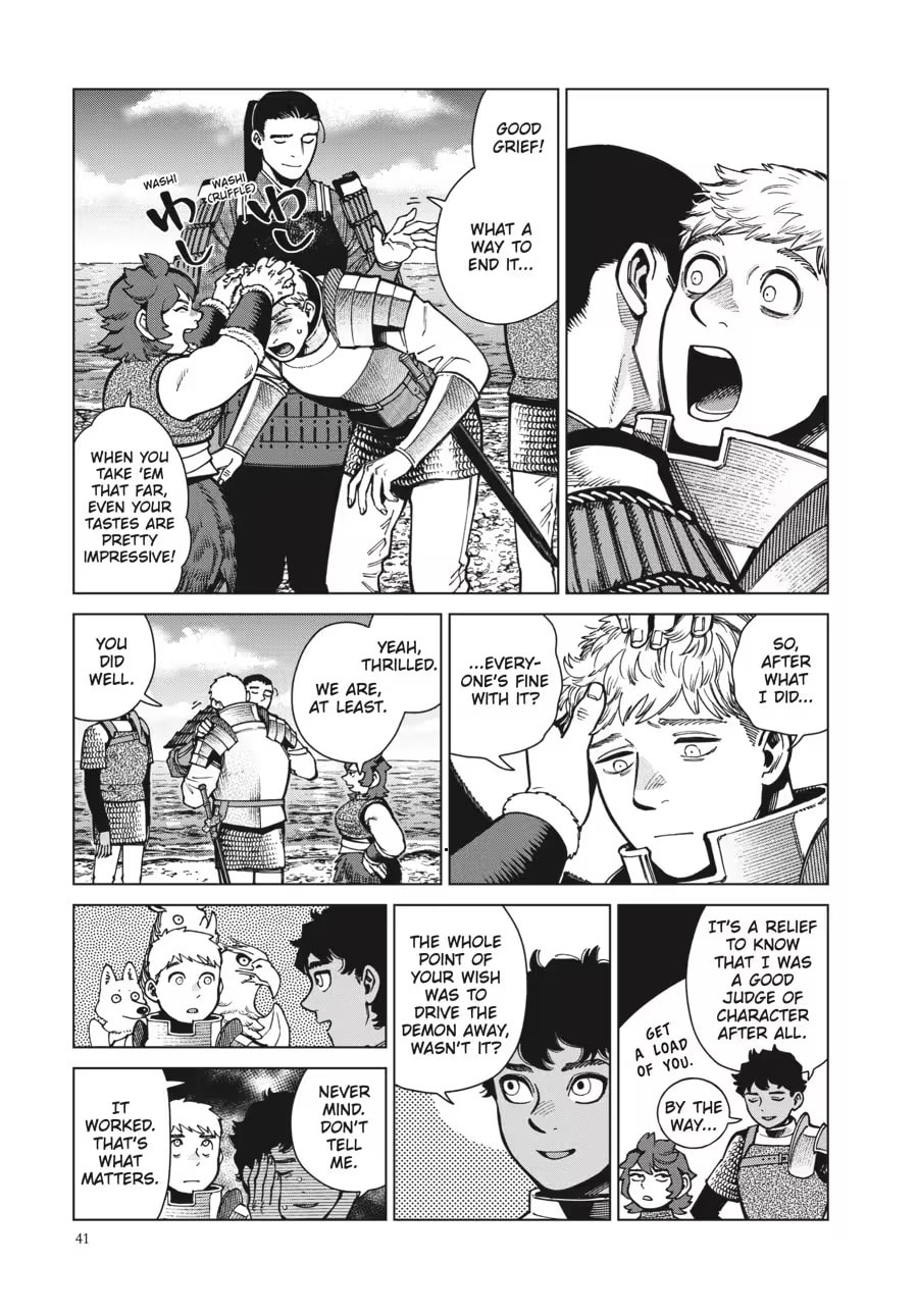 Read Delicious in Dungeon chapter 0 image 42 on Lezhin