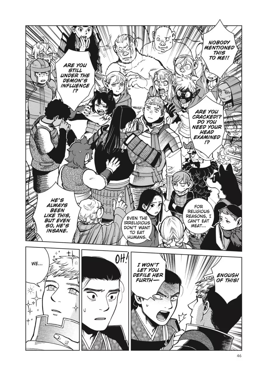 Read Delicious in Dungeon chapter 0 image 47 on Lezhin