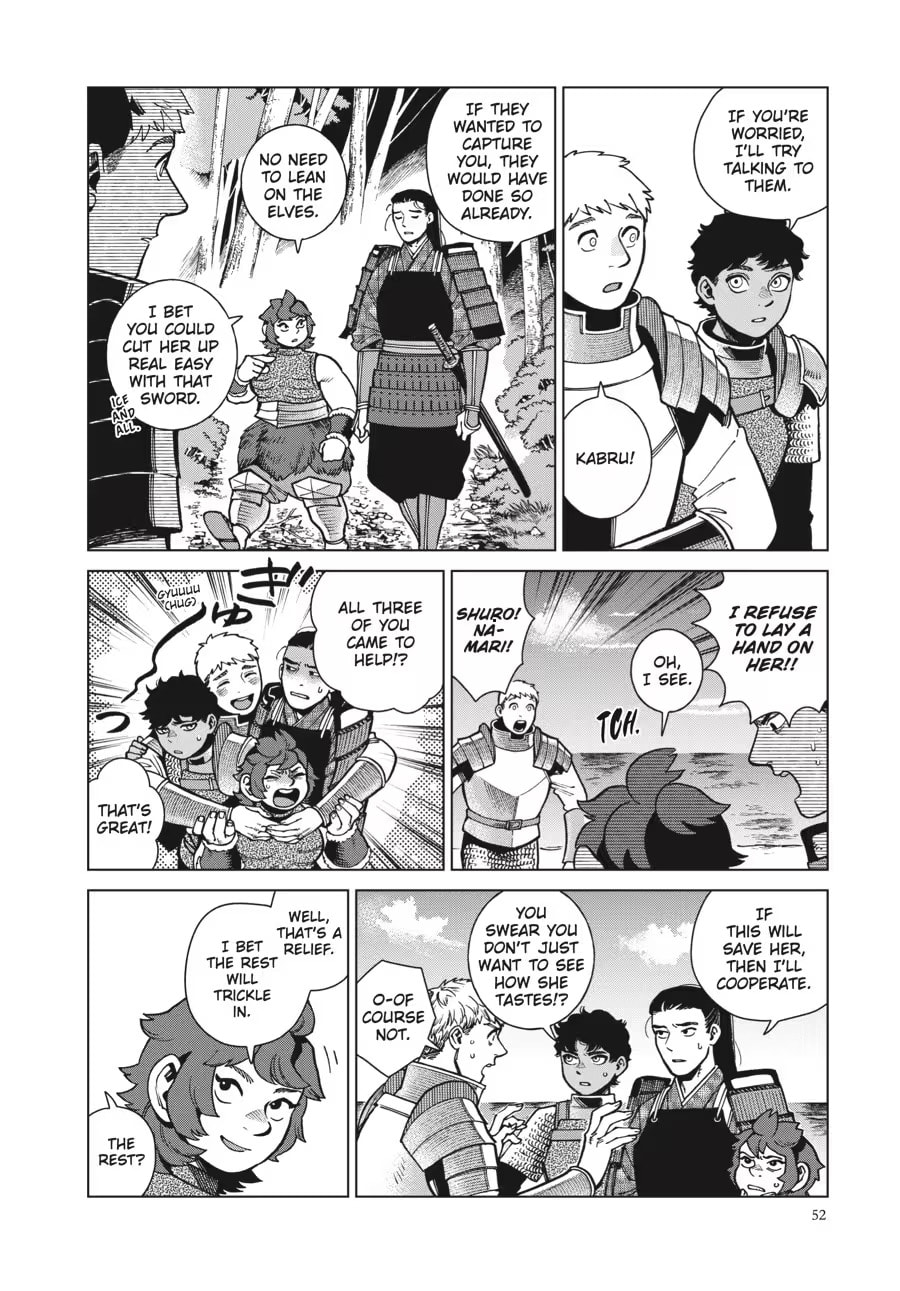 Read Delicious in Dungeon chapter 0 image 53 on Lezhin