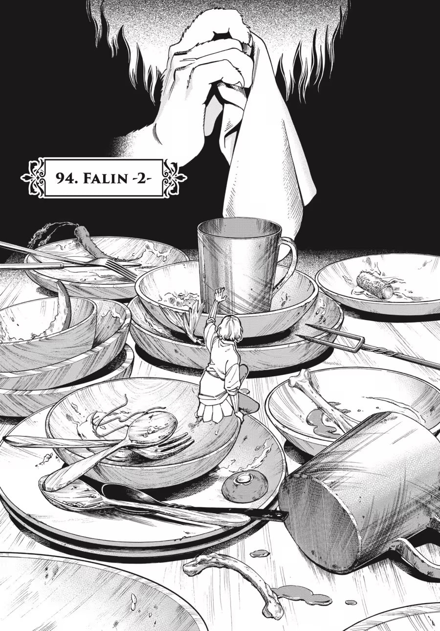 Read Delicious in Dungeon chapter 0 image 58 on Lezhin