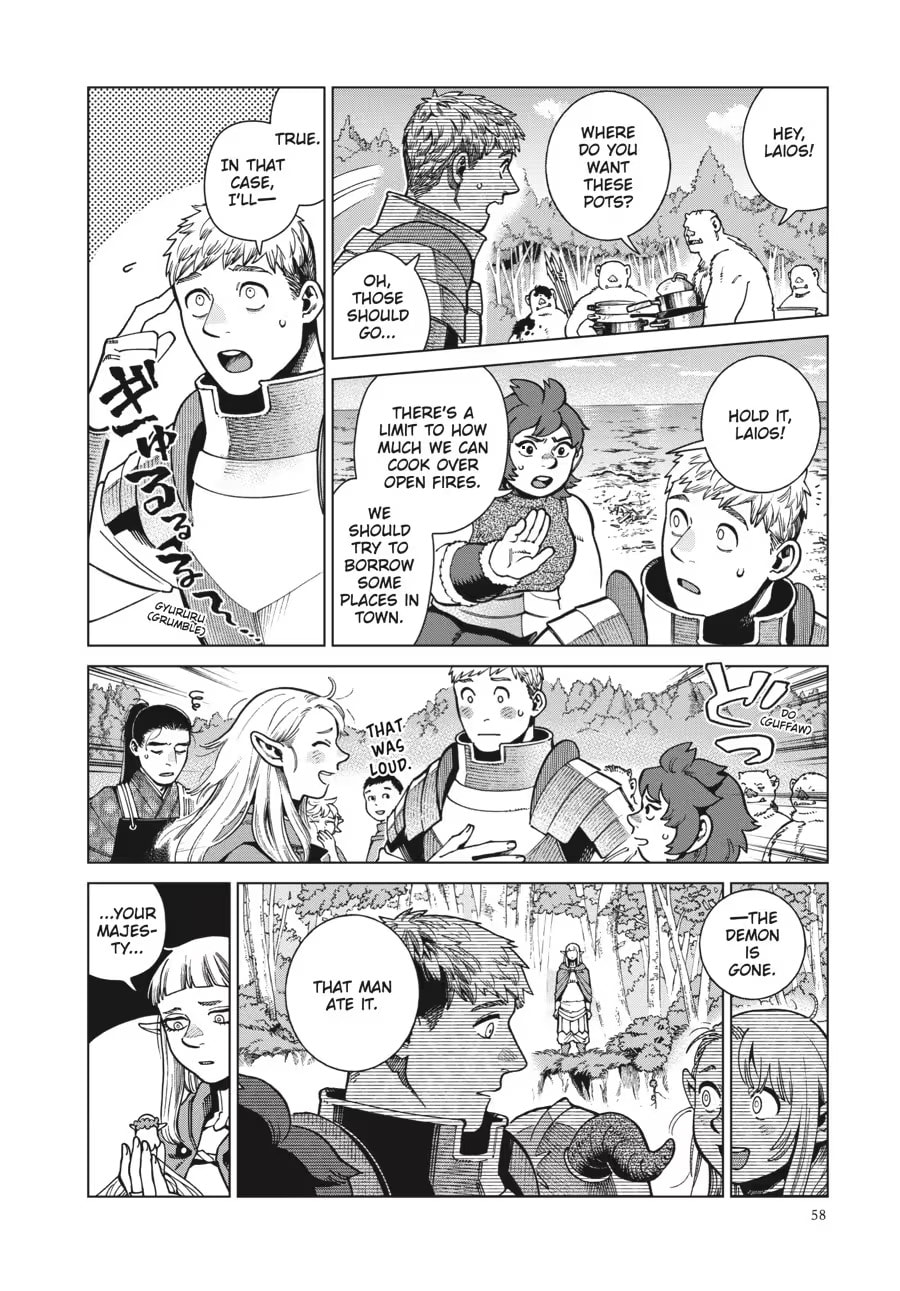 Read Delicious in Dungeon chapter 0 image 59 on Lezhin