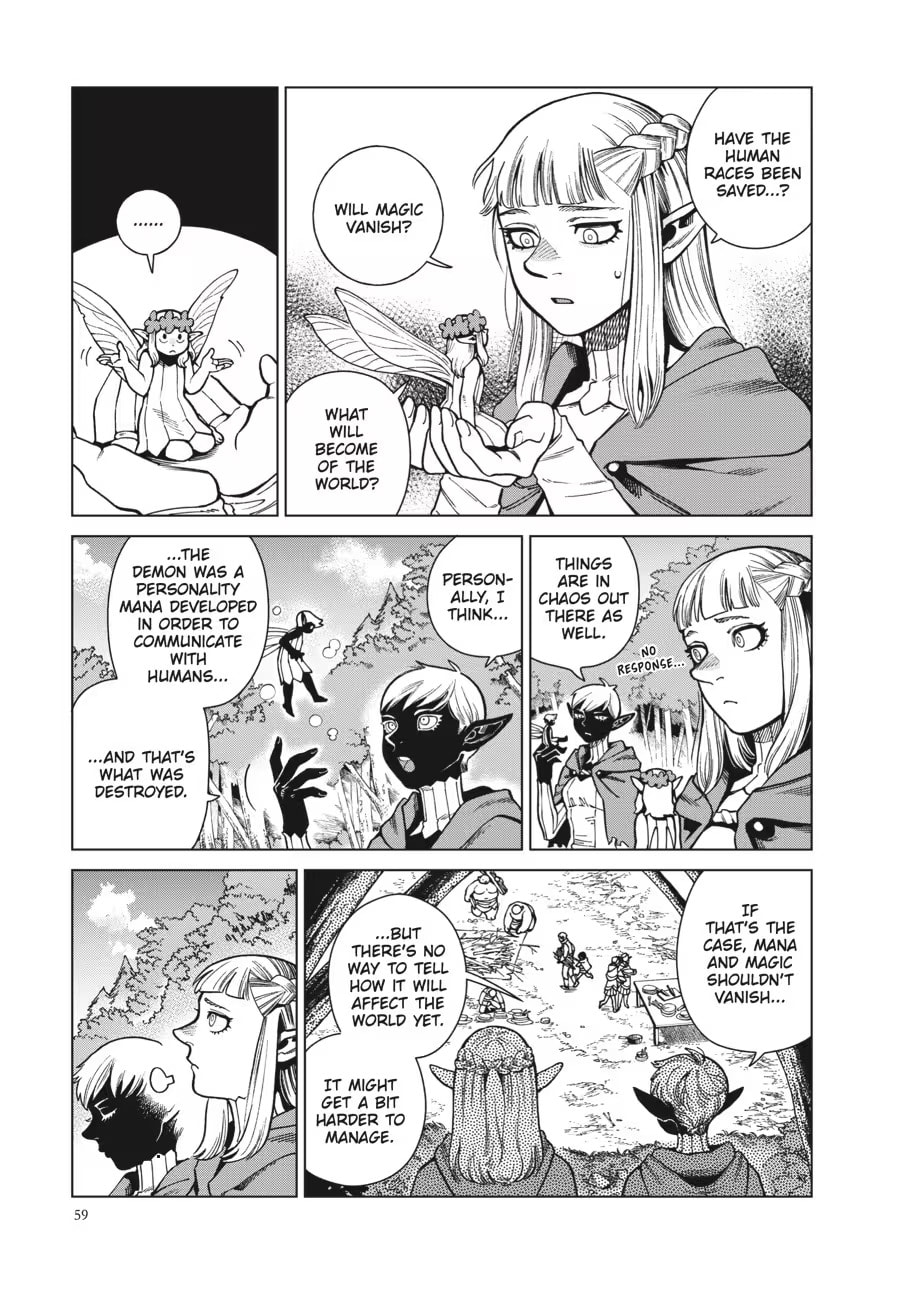 Read Delicious in Dungeon chapter 0 image 60 on Lezhin