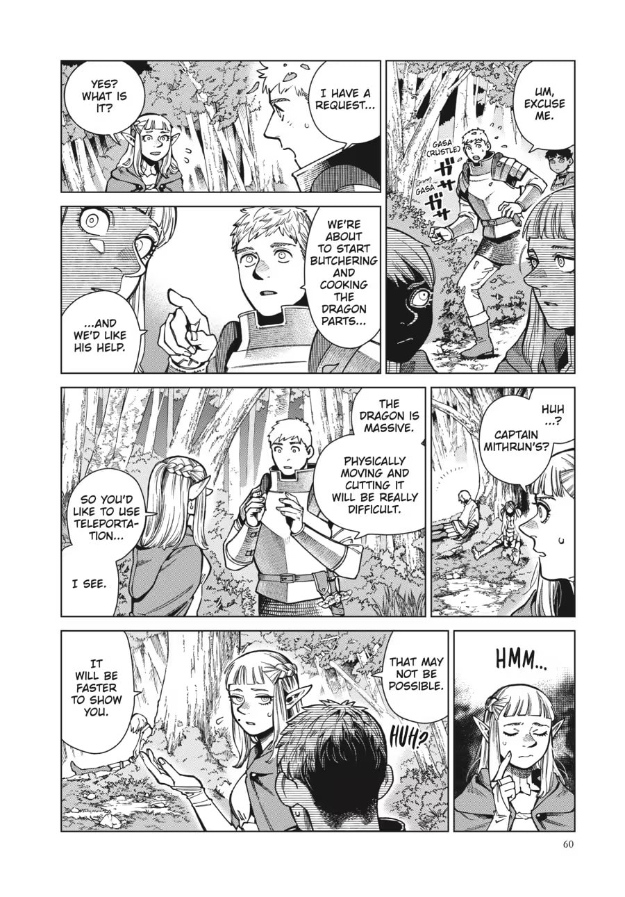 Read Delicious in Dungeon chapter 0 image 61 on Lezhin