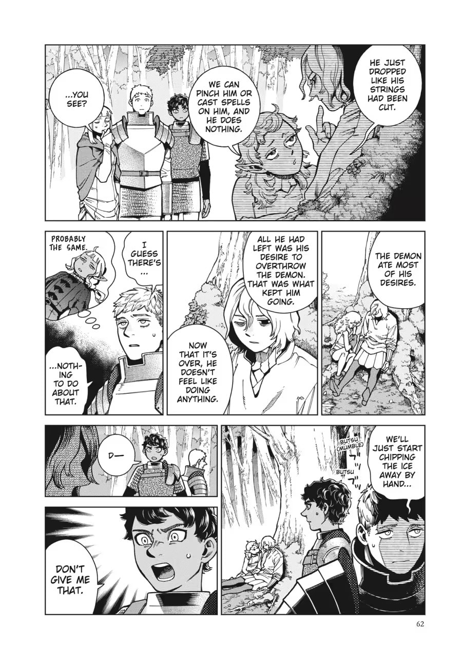 Read Delicious in Dungeon chapter 0 image 63 on Lezhin