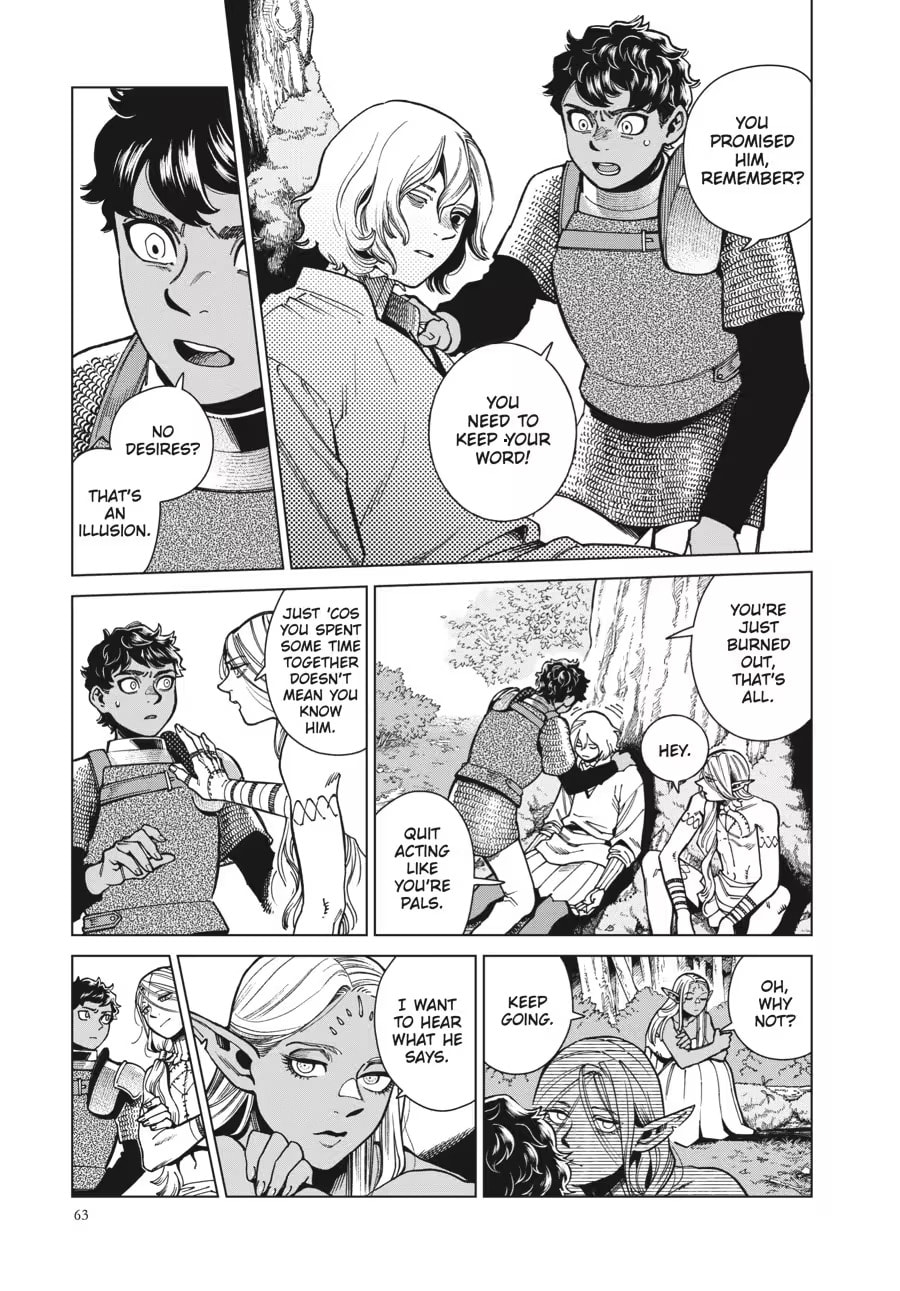 Read Delicious in Dungeon chapter 0 image 64 on Lezhin