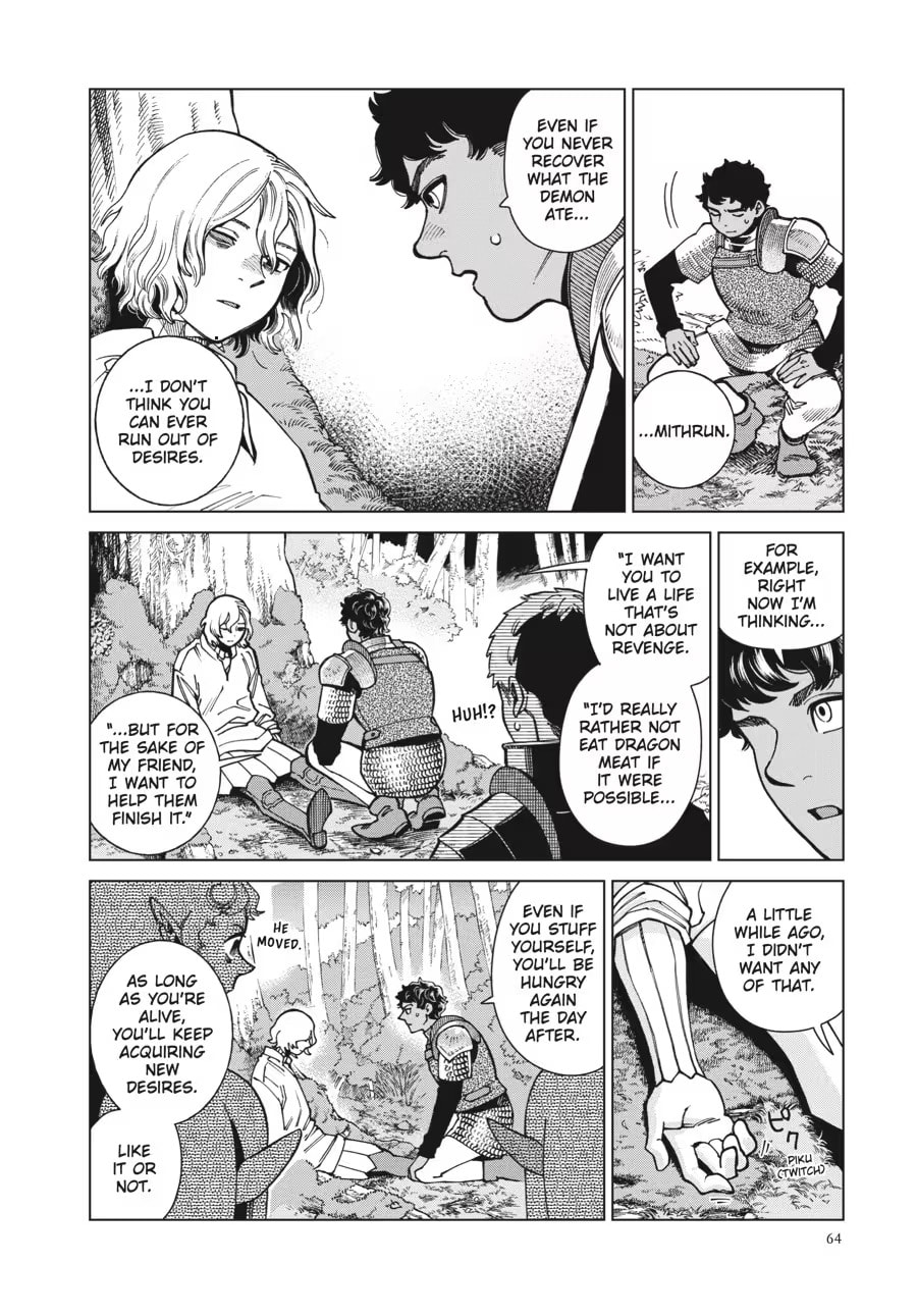 Read Delicious in Dungeon chapter 0 image 65 on Lezhin