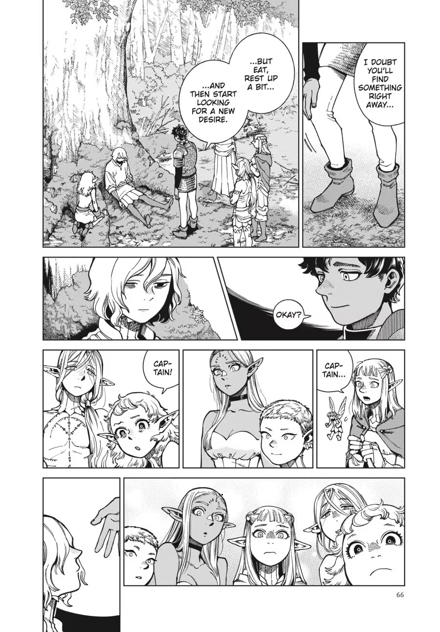 Read Delicious in Dungeon chapter 0 image 67 on Lezhin