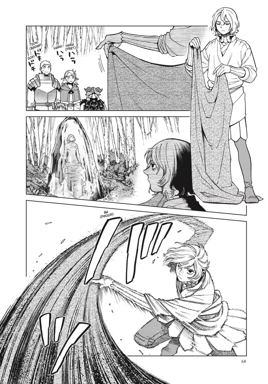 Read Delicious in Dungeon chapter 0 image 69 on Lezhin