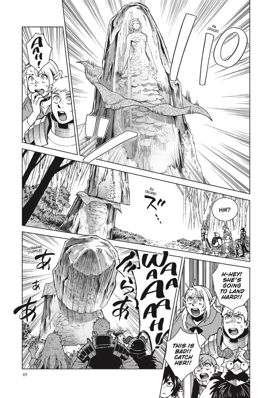 Read Delicious in Dungeon chapter 0 image 70 on Lezhin