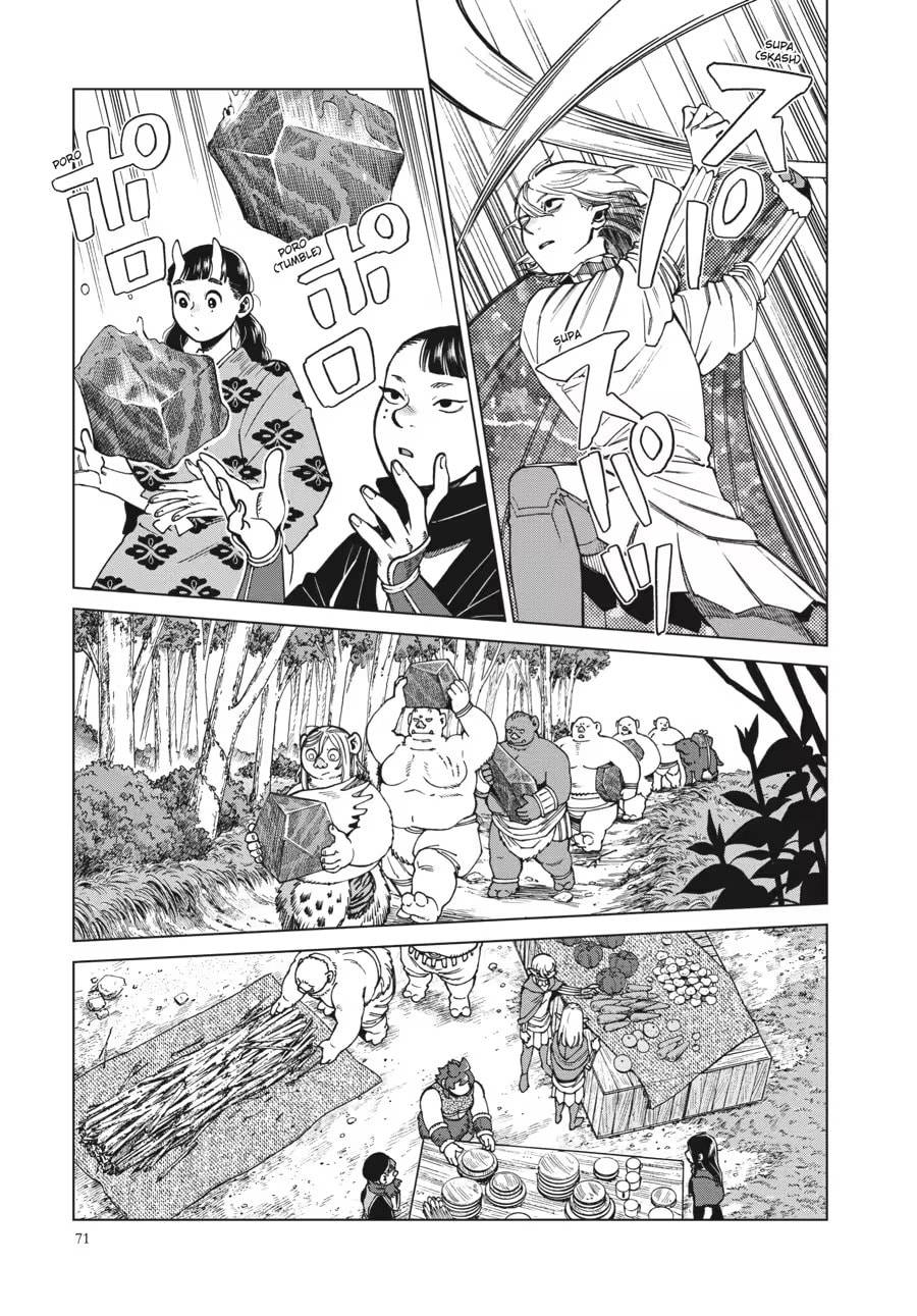 Read Delicious in Dungeon chapter 0 image 72 on Lezhin