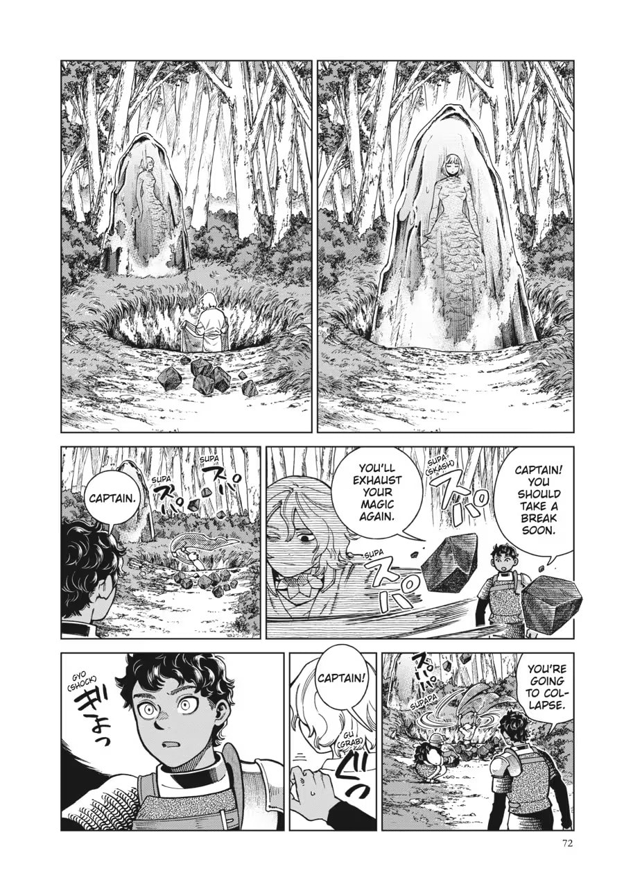 Read Delicious in Dungeon chapter 0 image 73 on Lezhin