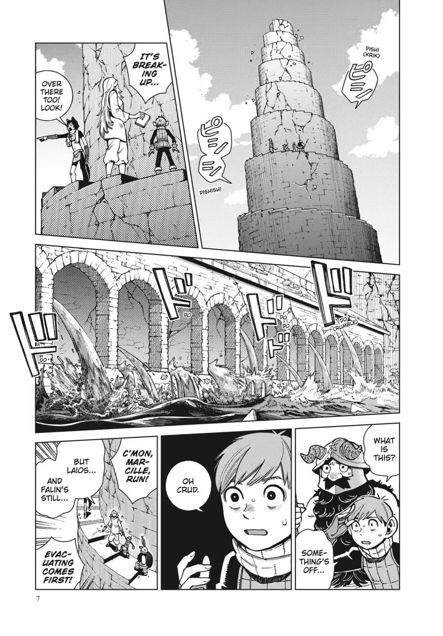Read Delicious in Dungeon chapter 0 image 8 on Lezhin