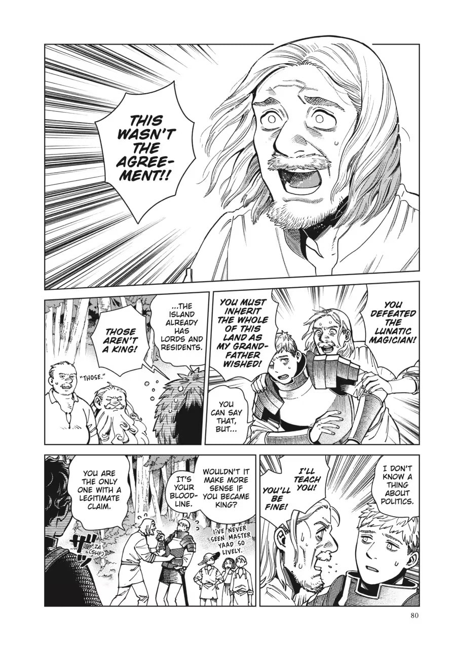 Read Delicious in Dungeon chapter 0 image 81 on Lezhin