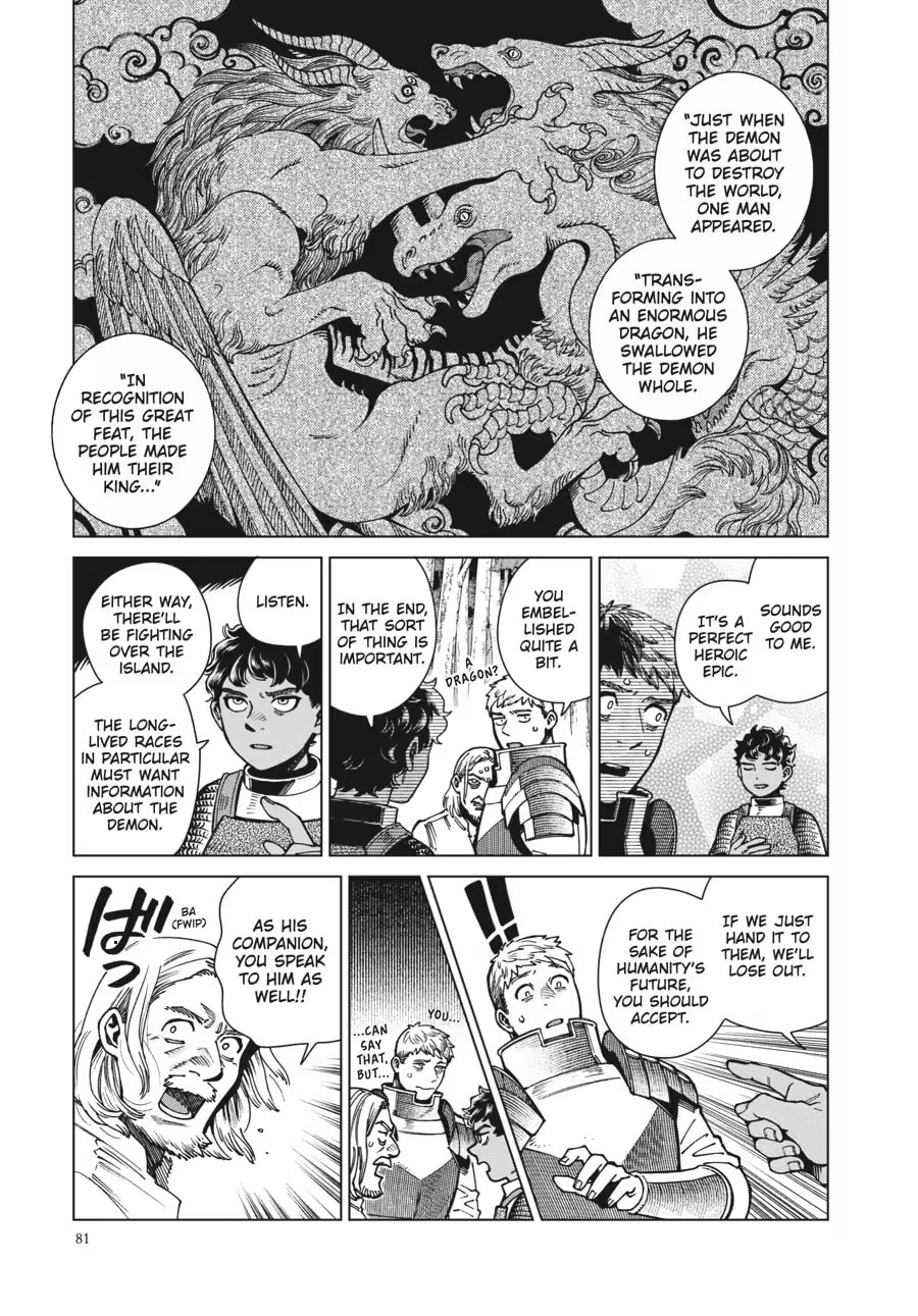 Read Delicious in Dungeon chapter 0 image 82 on Lezhin