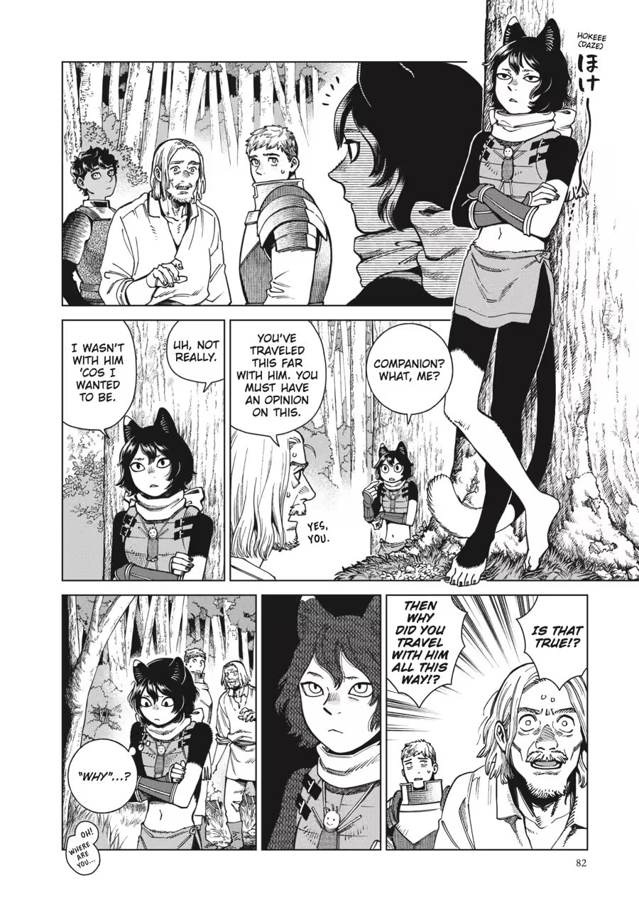 Read Delicious in Dungeon chapter 0 image 83 on Lezhin