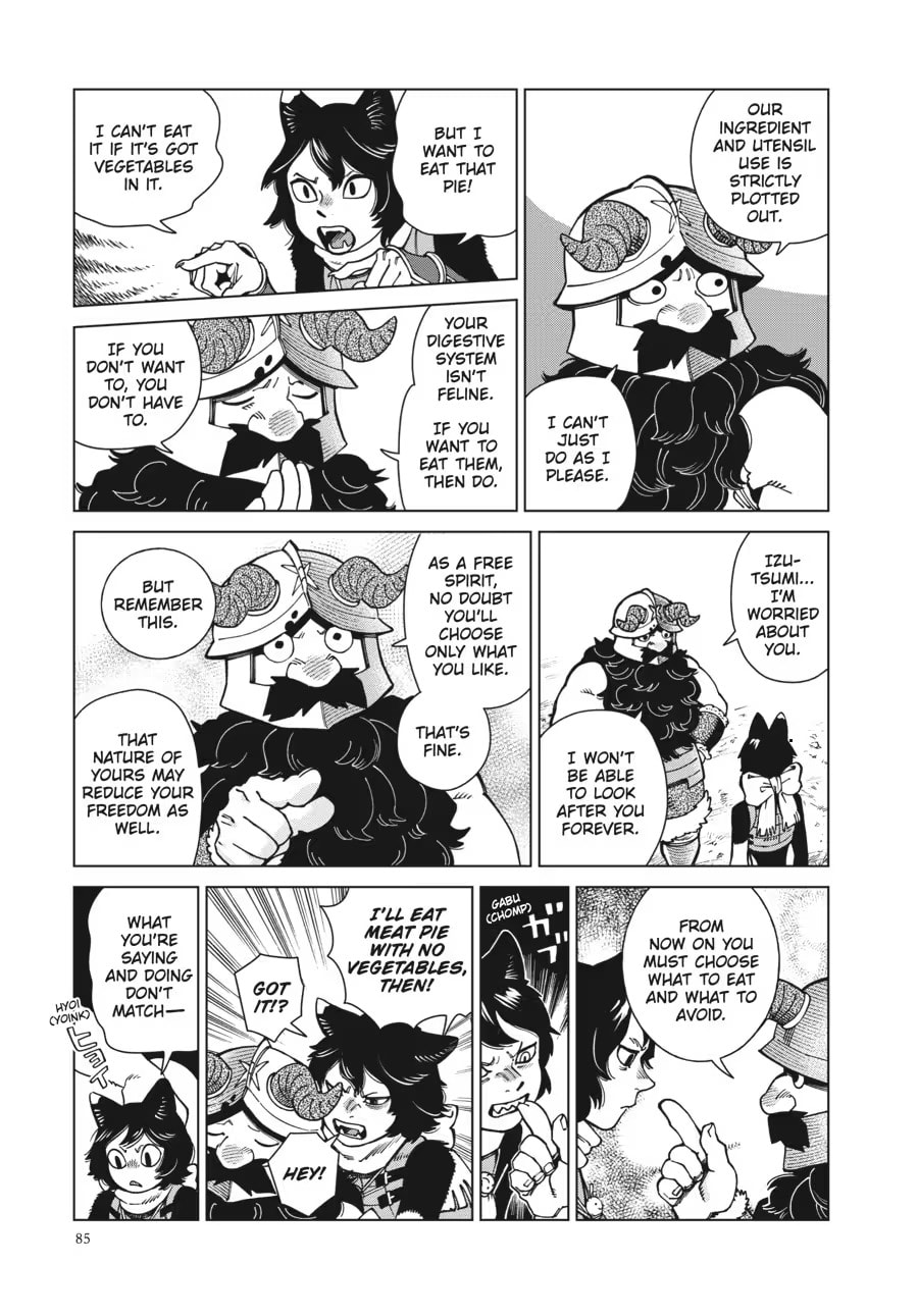 Read Delicious in Dungeon chapter 0 image 86 on Lezhin