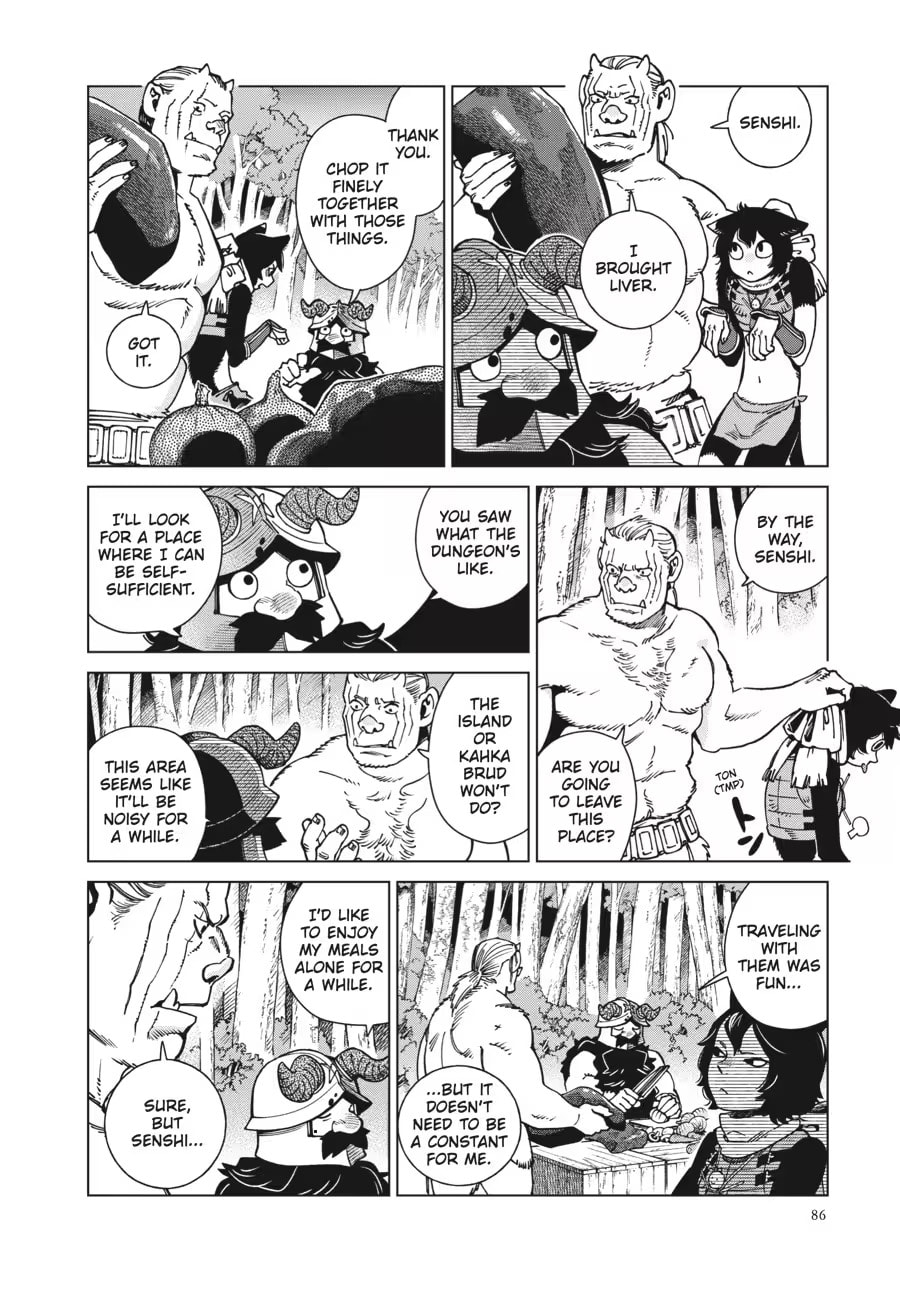 Read Delicious in Dungeon chapter 0 image 87 on Lezhin