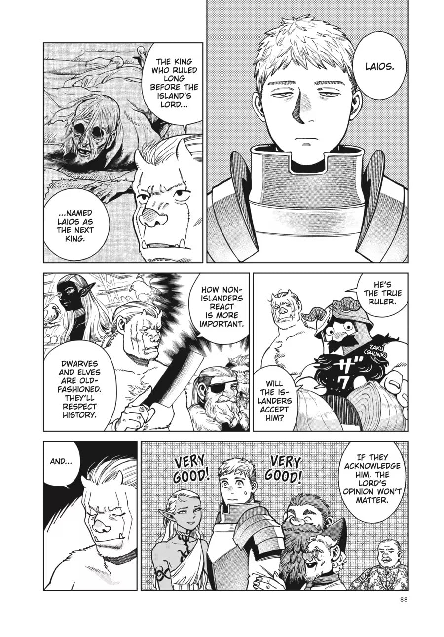 Read Delicious in Dungeon chapter 0 image 89 on Lezhin