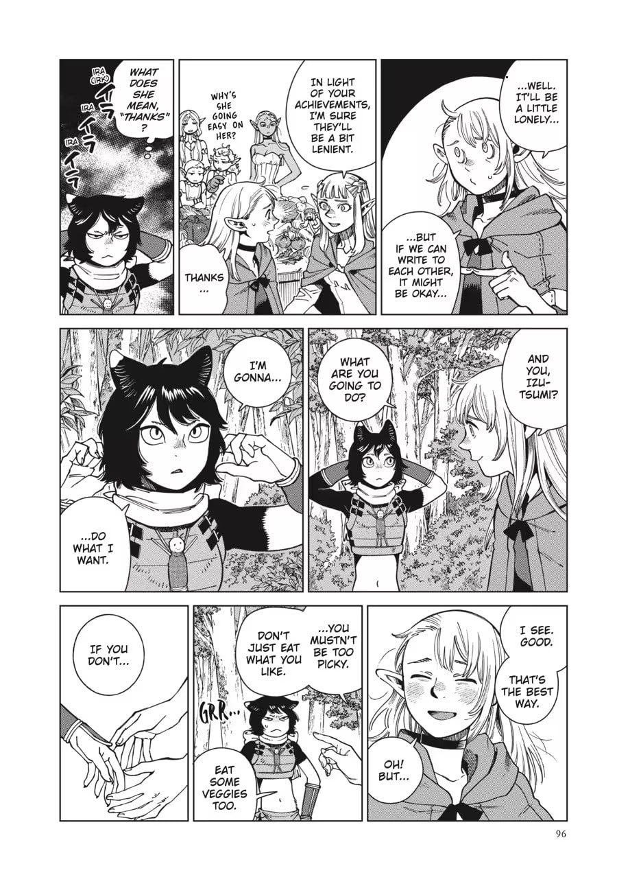 Read Delicious in Dungeon chapter 0 image 97 on Lezhin