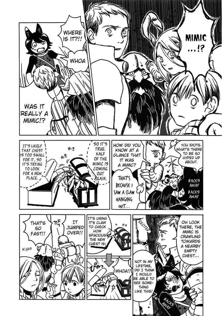 Read Delicious in Dungeon chapter 1.1 image 2 on Lezhin