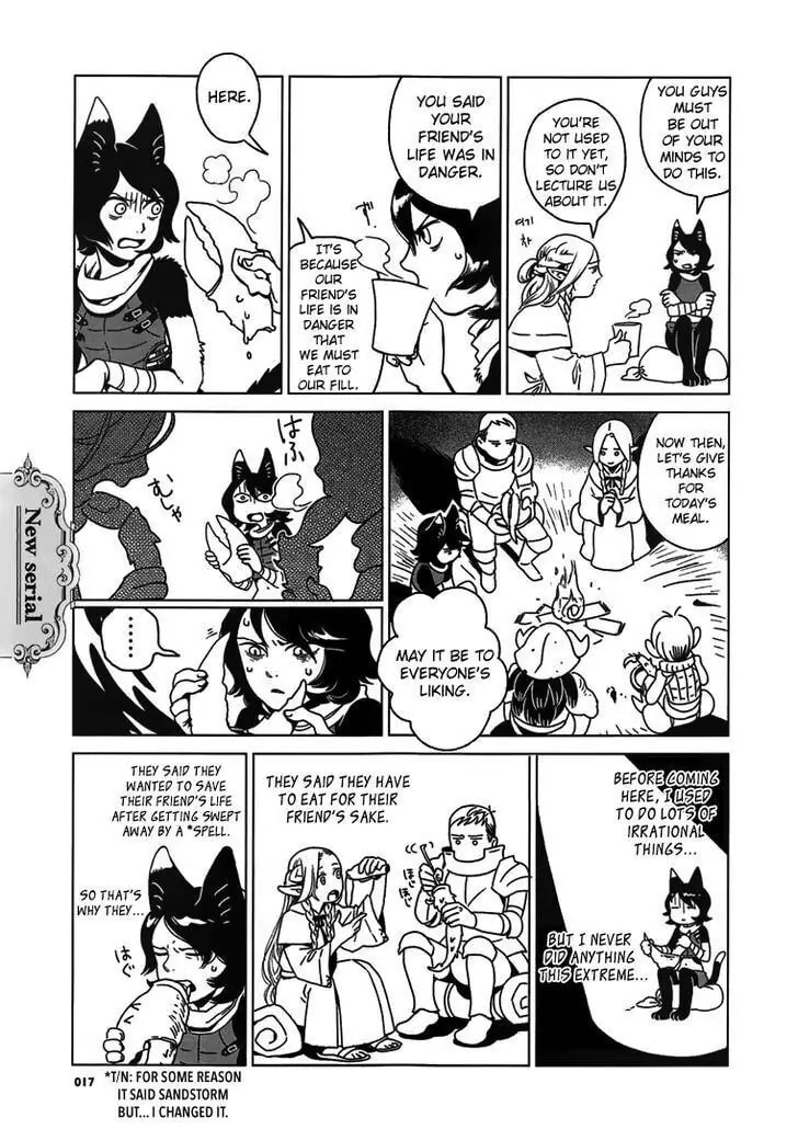 Read Delicious in Dungeon chapter 1.1 image 5 on Lezhin