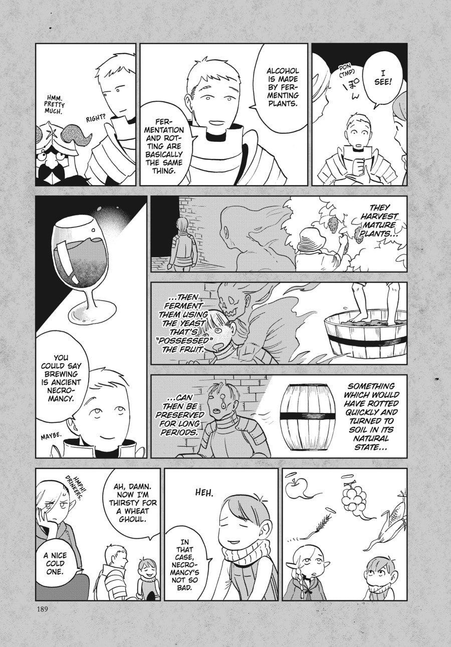 Read Delicious in Dungeon chapter 14.1 image 5 on Lezhin