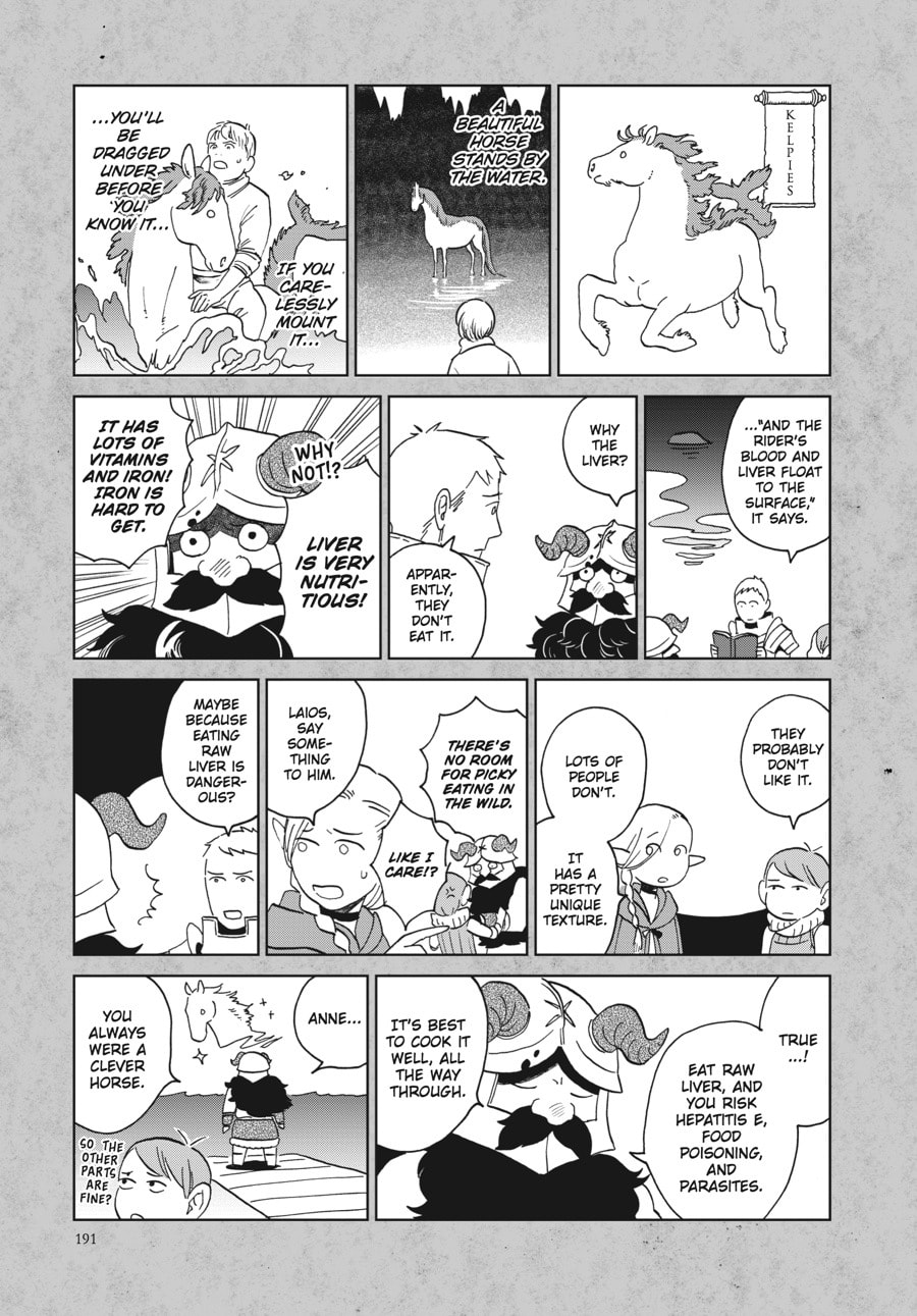 Read Delicious in Dungeon chapter 14.1 image 7 on Lezhin