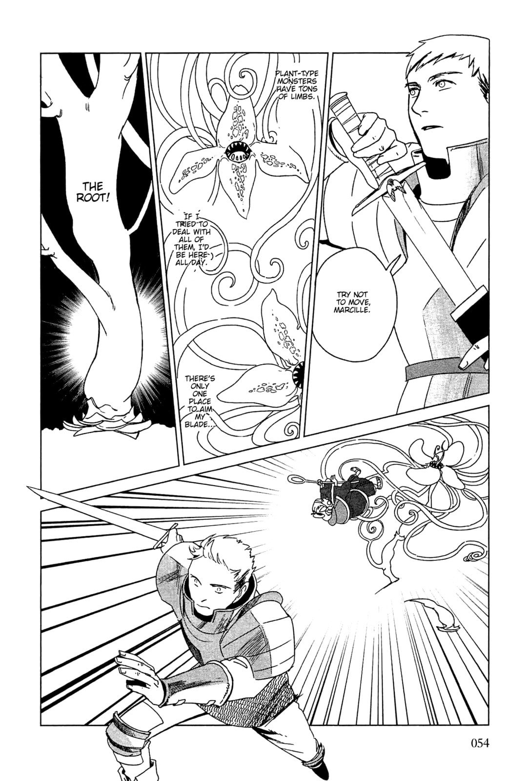 Read Delicious in Dungeon chapter 2.1 image 13 on Lezhin