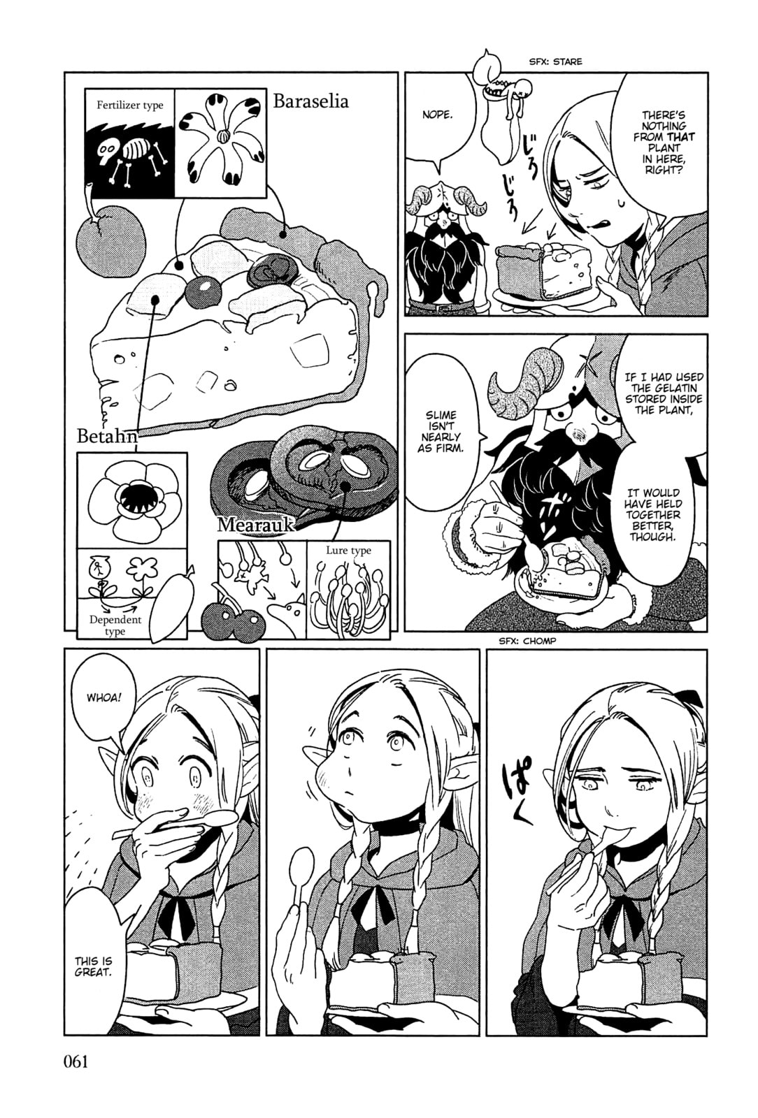 Read Delicious in Dungeon chapter 2.1 image 20 on Lezhin
