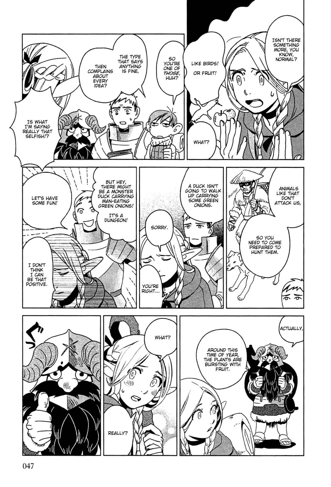 Read Delicious in Dungeon chapter 2.1 image 6 on Lezhin
