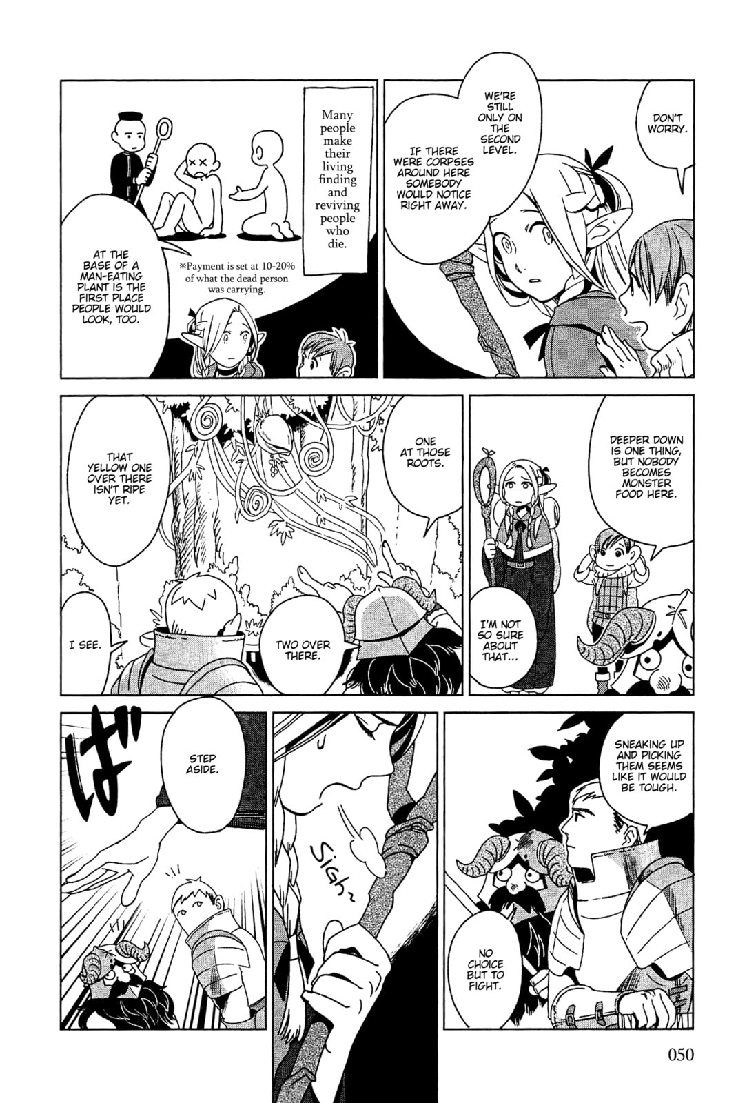 Read Delicious in Dungeon chapter 2.1 image 9 on Lezhin