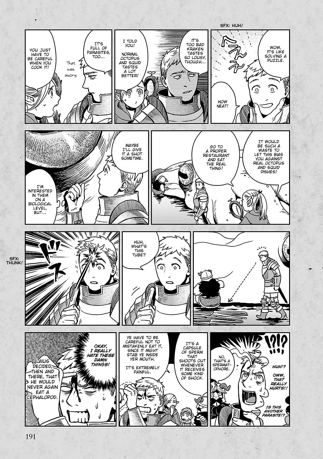 Read Delicious in Dungeon chapter 20.5 image 1 on Lezhin